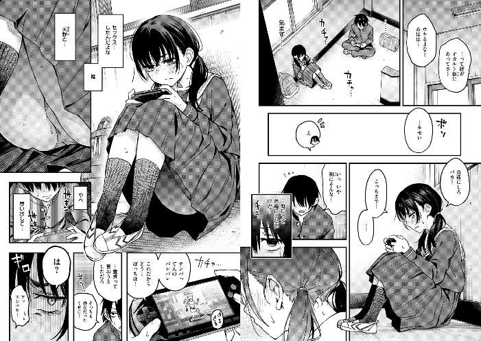 3852729KB