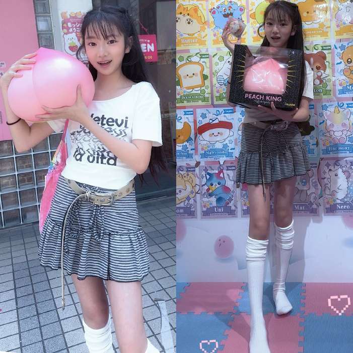 711874KB